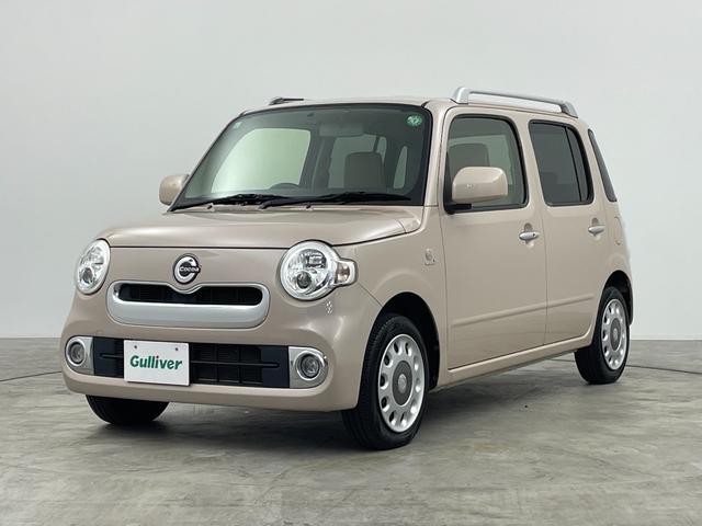 ミラココア ココアプラスX 純正7インチナビ バックカメラ ドライブレコーダー アイドリングストップ ETC 純正フロアマット オートエアコン ルーフレール フォグライト 電動格納ミラー スマートキー 禁煙車(63枚目)