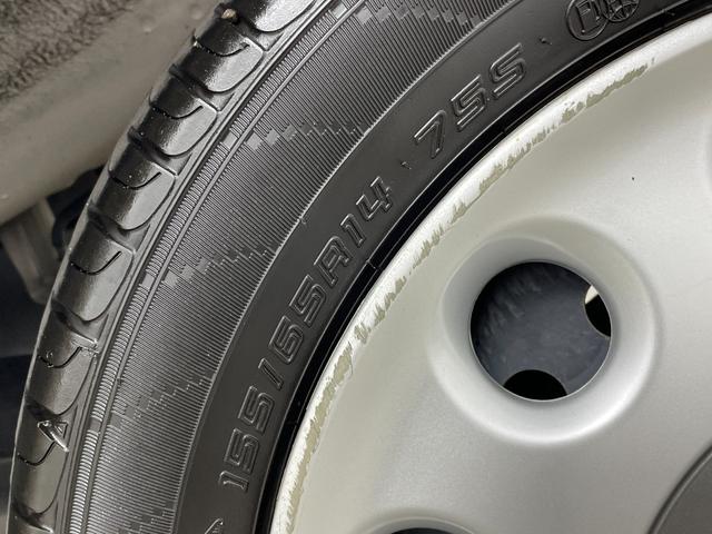 ミラココア ココアプラスX 純正7インチナビ バックカメラ ドライブレコーダー アイドリングストップ ETC 純正フロアマット オートエアコン ルーフレール フォグライト 電動格納ミラー スマートキー 禁煙車(69枚目)