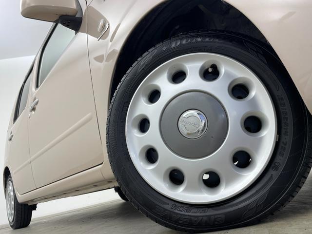 ミラココア ココアプラスX 純正7インチナビ バックカメラ ドライブレコーダー アイドリングストップ ETC 純正フロアマット オートエアコン ルーフレール フォグライト 電動格納ミラー スマートキー 禁煙車(71枚目)