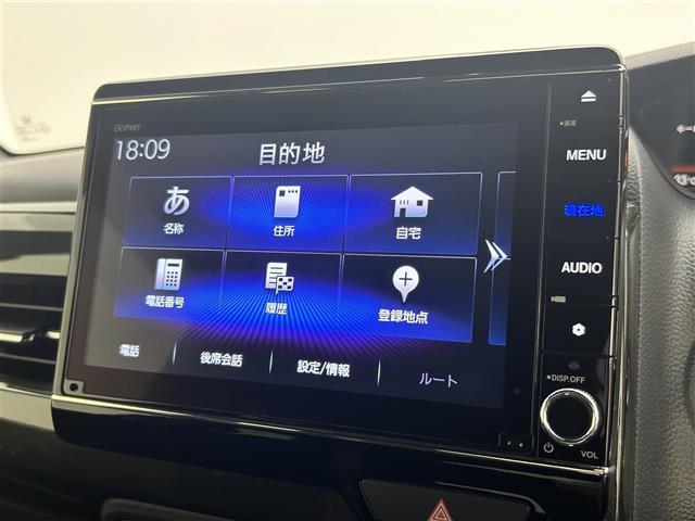 N-BOXカスタム G・Lホンダセンシング 純正ナビ バックカメラ 両側パワースライドドア 衝突軽減 レーンアシスト 横滑り防止 アダプティブクルーズコントロール シートヒーター ステアリングスイッチ スマートキー プッシュスタート 禁煙車(24枚目)