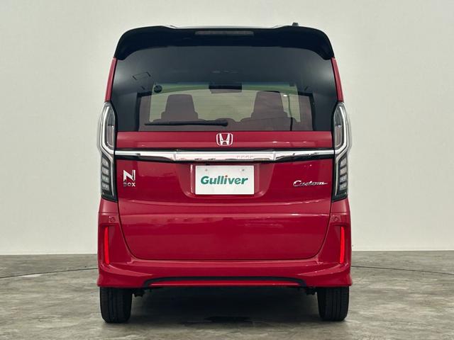 N-BOXカスタム G・Lホンダセンシング 純正ナビ バックカメラ 両側パワースライドドア 衝突軽減 レーンアシスト 横滑り防止 アダプティブクルーズコントロール シートヒーター ステアリングスイッチ スマートキー プッシュスタート 禁煙車(48枚目)