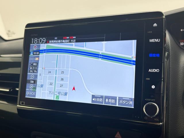N-BOXカスタム G・Lホンダセンシング 純正ナビ バックカメラ 両側パワースライドドア 衝突軽減 レーンアシスト 横滑り防止 アダプティブクルーズコントロール シートヒーター ステアリングスイッチ スマートキー プッシュスタート 禁煙車(55枚目)