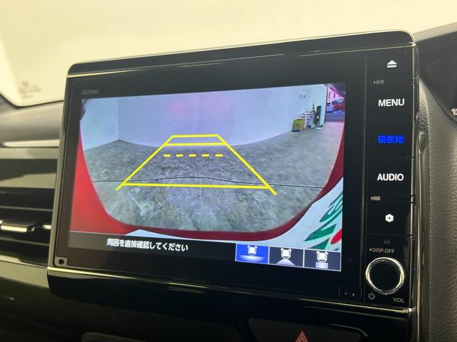 N-BOXカスタム G・Lホンダセンシング 純正ナビ バックカメラ 両側パワースライドドア 衝突軽減 レーンアシスト 横滑り防止 アダプティブクルーズコントロール シートヒーター ステアリングスイッチ スマートキー プッシュスタート 禁煙車(56枚目)