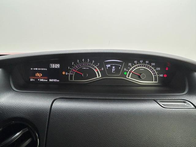 N-BOXカスタム G・Lホンダセンシング 純正ナビ バックカメラ 両側パワースライドドア 衝突軽減 レーンアシスト 横滑り防止 アダプティブクルーズコントロール シートヒーター ステアリングスイッチ スマートキー プッシュスタート 禁煙車(65枚目)