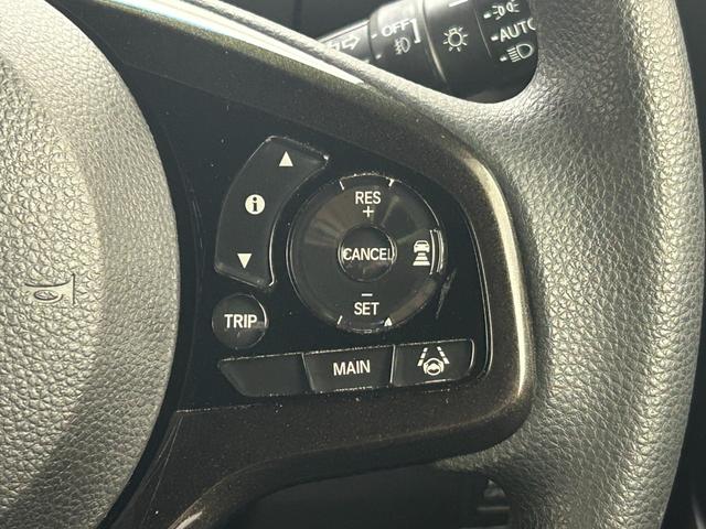 N-BOXカスタム G・Lホンダセンシング 純正ナビ バックカメラ 両側パワースライドドア 衝突軽減 レーンアシスト 横滑り防止 アダプティブクルーズコントロール シートヒーター ステアリングスイッチ スマートキー プッシュスタート 禁煙車(67枚目)