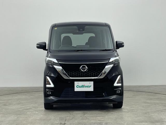 ルークス ハイウェイスター　Ｇターボプロパイロットエディション　純正９インチナビ　アラウンドビューモニター　ＬＥＤライト　ＡＨＢ　純正１５インチＡＷ　ステアリングリモコン　コーナーセンサー　ステアリングリモコン　ＥＴＣ　プッシュスタート　横滑り防止装置　禁煙車（44枚目）