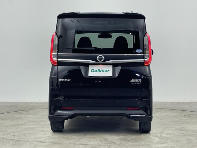 ルークス ハイウェイスター　Ｇターボプロパイロットエディション　純正９インチナビ　アラウンドビューモニター　ＬＥＤライト　ＡＨＢ　純正１５インチＡＷ　ステアリングリモコン　コーナーセンサー　ステアリングリモコン　ＥＴＣ　プッシュスタート　横滑り防止装置　禁煙車（48枚目）