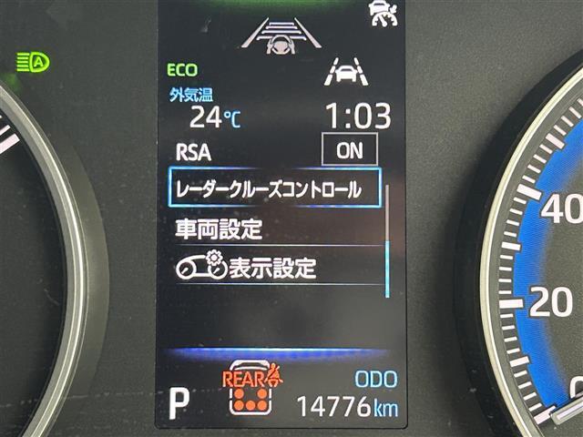 ヴォクシー ハイブリッドS-G フリップダウンモニター 純正10.5ディスプレイオーディオ バックカメラ 片側パワースライドドア LED 純正16インチAW ステアリングリモコン ドライブレコーダー スマートキー ETC 禁煙車(8枚目)