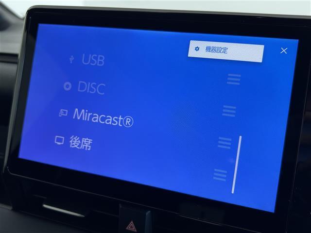 ヴォクシー ハイブリッドS-G フリップダウンモニター 純正10.5ディスプレイオーディオ バックカメラ 片側パワースライドドア LED 純正16インチAW ステアリングリモコン ドライブレコーダー スマートキー ETC 禁煙車(15枚目)
