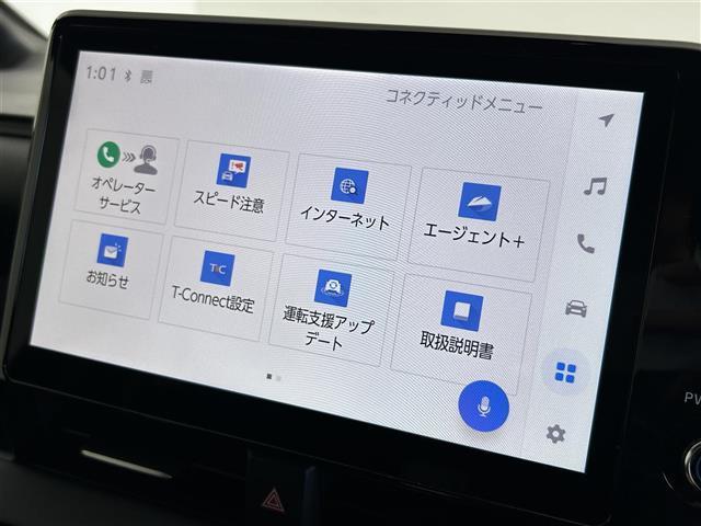 ヴォクシー ハイブリッドS-G フリップダウンモニター 純正10.5ディスプレイオーディオ バックカメラ 片側パワースライドドア LED 純正16インチAW ステアリングリモコン ドライブレコーダー スマートキー ETC 禁煙車(16枚目)