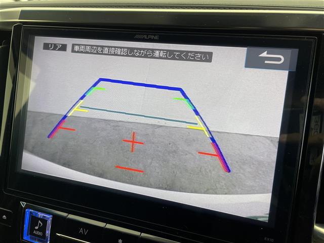 アルファード 2.5S Aパッケージ ALPINEフリップダウンモニター ALPINE10インチナビ クルーズコントロール バックカメラ 純正アルミホイール 両側パワスラ 前後ドラレコ ビルトインETC オートホールド プッシュスタート(4枚目)