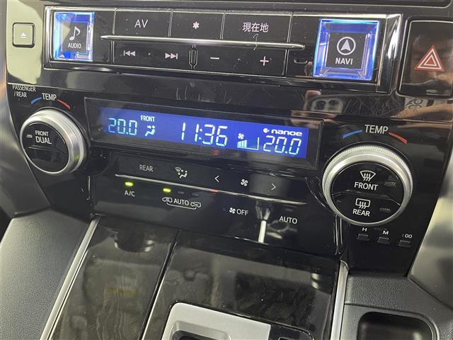 アルファード 2.5S Aパッケージ ALPINEフリップダウンモニター ALPINE10インチナビ クルーズコントロール バックカメラ 純正アルミホイール 両側パワスラ 前後ドラレコ ビルトインETC オートホールド プッシュスタート(26枚目)
