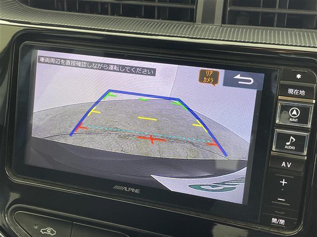 アクア G セーフティセンス ALPINE7インチナビ バックカメラ クルーズコントロール LED オートマチックハイビーム ワイパーデアイサー 横滑り防止装置 スマートキー スペアキー オートエアコン 禁煙車(3枚目)