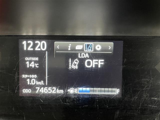 アクア G セーフティセンス ALPINE7インチナビ バックカメラ クルーズコントロール LED オートマチックハイビーム ワイパーデアイサー 横滑り防止装置 スマートキー スペアキー オートエアコン 禁煙車(19枚目)