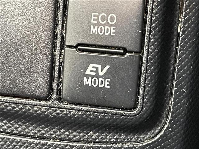 アクア G セーフティセンス ALPINE7インチナビ バックカメラ クルーズコントロール LED オートマチックハイビーム ワイパーデアイサー 横滑り防止装置 スマートキー スペアキー オートエアコン 禁煙車(20枚目)