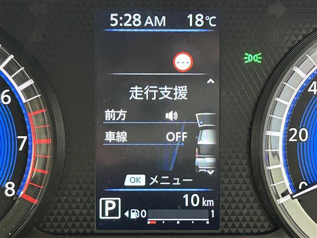 デリカミニ Ｔ　プレミアム　届出済未使用車　純正９インチディスプレイオーディオ　アラウンドビューモニター　マイパイロット　両側パワースライドドア　ＬＥＤ　ＡＨＢ　シートヒーター　純正１５インチＡＷ　ステアリングリモコン（27枚目）