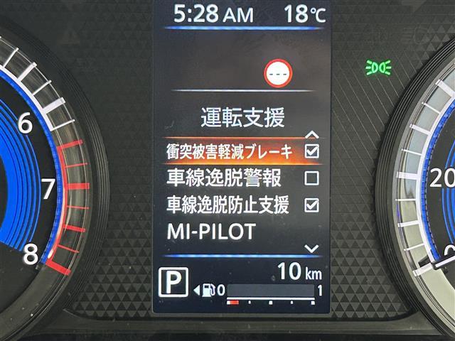 デリカミニ Ｔ　プレミアム　届出済未使用車　純正９インチディスプレイオーディオ　アラウンドビューモニター　マイパイロット　両側パワースライドドア　ＬＥＤ　ＡＨＢ　シートヒーター　純正１５インチＡＷ　ステアリングリモコン（28枚目）