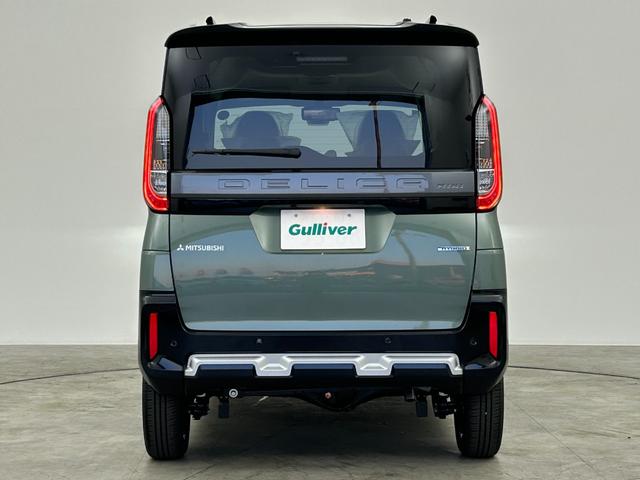 デリカミニ Ｔ　プレミアム　届出済未使用車　純正９インチディスプレイオーディオ　アラウンドビューモニター　マイパイロット　両側パワースライドドア　ＬＥＤ　ＡＨＢ　シートヒーター　純正１５インチＡＷ　ステアリングリモコン（53枚目）