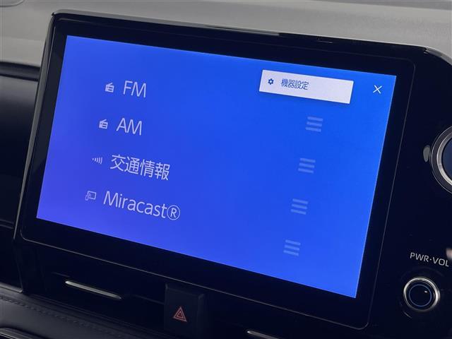ヴォクシー ハイブリッドS-Z 快適利便パッケージ 純正12.1インチ後席モニター 純正10.5インチメモリナビ 両側パワースライドドア 純正ドラレコ型デジタルインナーミラー トヨタセーフティーセンス バックカメラ ETC 禁煙車(15枚目)