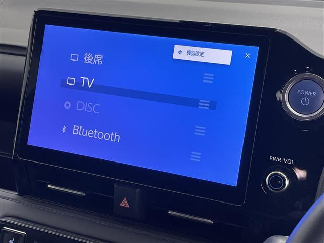 ヴォクシー ハイブリッドS-Z 快適利便パッケージ 純正12.1インチ後席モニター 純正10.5インチメモリナビ 両側パワースライドドア 純正ドラレコ型デジタルインナーミラー トヨタセーフティーセンス バックカメラ ETC 禁煙車(27枚目)