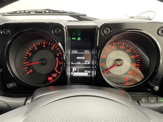 ジムニーノマド FC オーディオレス レーダークルーズコントロール LEDライト ハイビームアシスト シートヒーター 純正15インチAW 背面タイヤ ステアリングリモコン ダウンヒルアシスト スペアキー スマートキー 禁煙(30枚目)