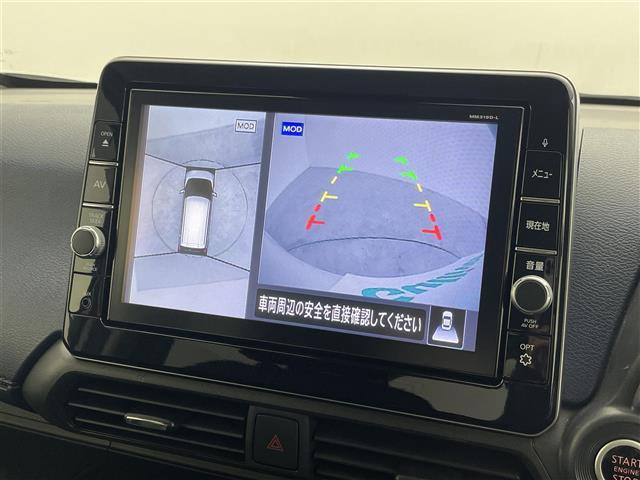 デイズ ハイウェイスター X プロパイロットエディション 禁煙車 純正9インチナビ Bluetooth プロパイロット 全方位カメラ ETC 横滑り防止 エマージェンシーブレーキ 純正アルミホイール スマートキー プッシュスタート 360°ドライブレコーダー(3枚目)
