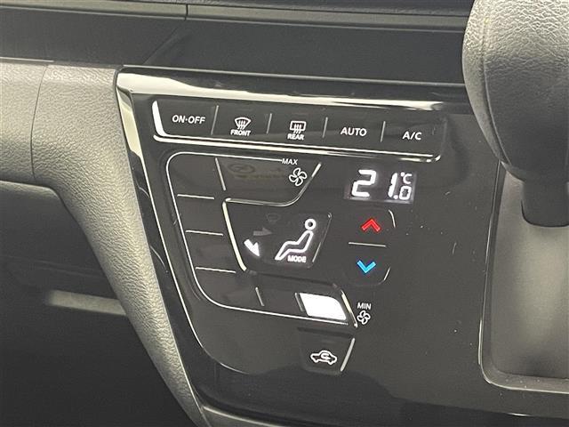 デイズ ハイウェイスター X プロパイロットエディション 禁煙車 純正9インチナビ Bluetooth プロパイロット 全方位カメラ ETC 横滑り防止 エマージェンシーブレーキ 純正アルミホイール スマートキー プッシュスタート 360°ドライブレコーダー(9枚目)