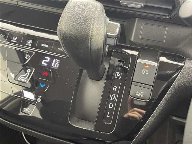 デイズ ハイウェイスター X プロパイロットエディション 禁煙車 純正9インチナビ Bluetooth プロパイロット 全方位カメラ ETC 横滑り防止 エマージェンシーブレーキ 純正アルミホイール スマートキー プッシュスタート 360°ドライブレコーダー(14枚目)