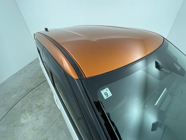 デイズ ハイウェイスター X プロパイロットエディション 禁煙車 純正9インチナビ Bluetooth プロパイロット 全方位カメラ ETC 横滑り防止 エマージェンシーブレーキ 純正アルミホイール スマートキー プッシュスタート 360°ドライブレコーダー(66枚目)