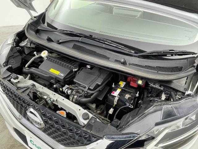 デイズ ハイウェイスター X プロパイロットエディション 禁煙車 純正9インチナビ Bluetooth プロパイロット 全方位カメラ ETC 横滑り防止 エマージェンシーブレーキ 純正アルミホイール スマートキー プッシュスタート 360°ドライブレコーダー(78枚目)