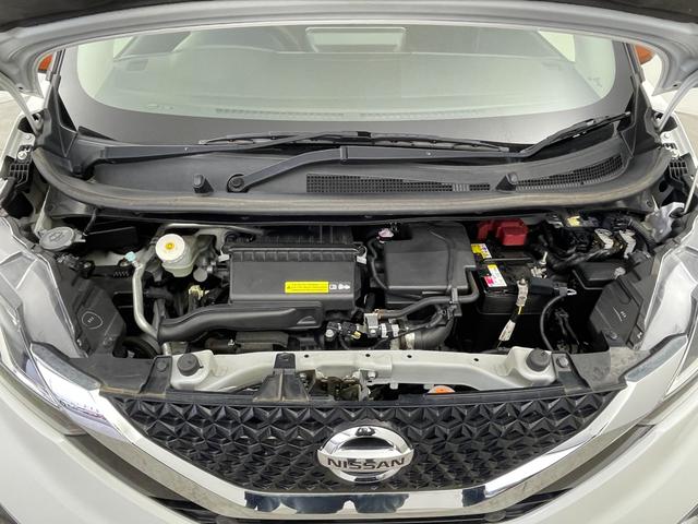 デイズ ハイウェイスター X プロパイロットエディション 禁煙車 純正9インチナビ Bluetooth プロパイロット 全方位カメラ ETC 横滑り防止 エマージェンシーブレーキ 純正アルミホイール スマートキー プッシュスタート 360°ドライブレコーダー(79枚目)