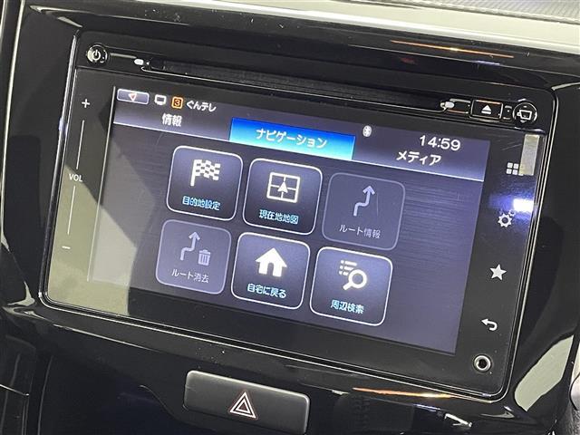 ソリオバンディット ハイブリッドMV 禁煙車 純正9インチナビ フルセグ Bluetooth 全方位カメラ 両側パワースライドドア 衝突軽減システム クルーズコントロール 車線逸脱警報 オートライト 前後ドライブレコーダー ETC(4枚目)