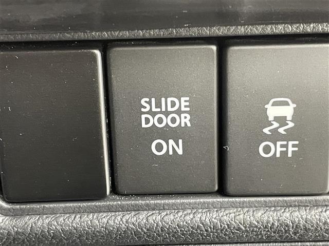 ソリオバンディット ハイブリッドMV 禁煙車 純正9インチナビ フルセグ Bluetooth 全方位カメラ 両側パワースライドドア 衝突軽減システム クルーズコントロール 車線逸脱警報 オートライト 前後ドライブレコーダー ETC(24枚目)