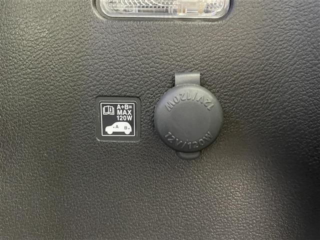 ソリオバンディット ハイブリッドMV 禁煙車 純正9インチナビ フルセグ Bluetooth 全方位カメラ 両側パワースライドドア 衝突軽減システム クルーズコントロール 車線逸脱警報 オートライト 前後ドライブレコーダー ETC(27枚目)