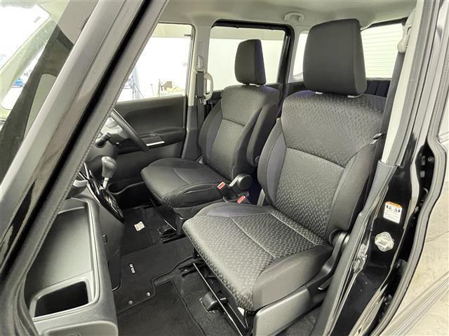 ソリオバンディット ハイブリッドMV 禁煙車 純正9インチナビ フルセグ Bluetooth 全方位カメラ 両側パワースライドドア 衝突軽減システム クルーズコントロール 車線逸脱警報 オートライト 前後ドライブレコーダー ETC(37枚目)