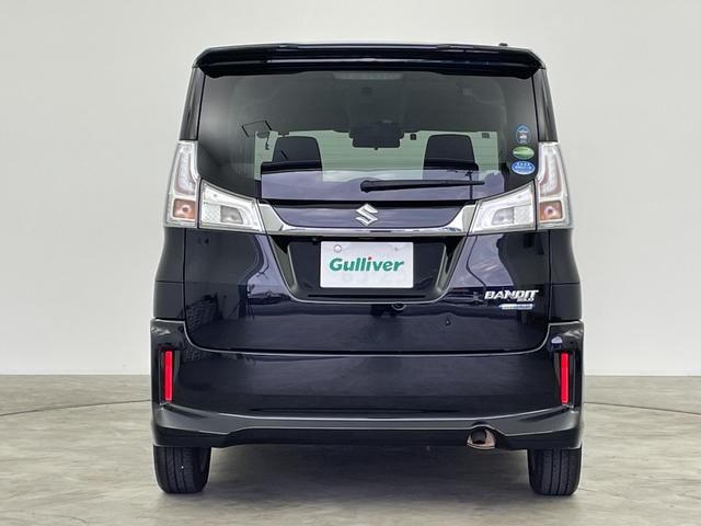 ソリオバンディット ハイブリッドMV 禁煙車 純正9インチナビ フルセグ Bluetooth 全方位カメラ 両側パワースライドドア 衝突軽減システム クルーズコントロール 車線逸脱警報 オートライト 前後ドライブレコーダー ETC(49枚目)