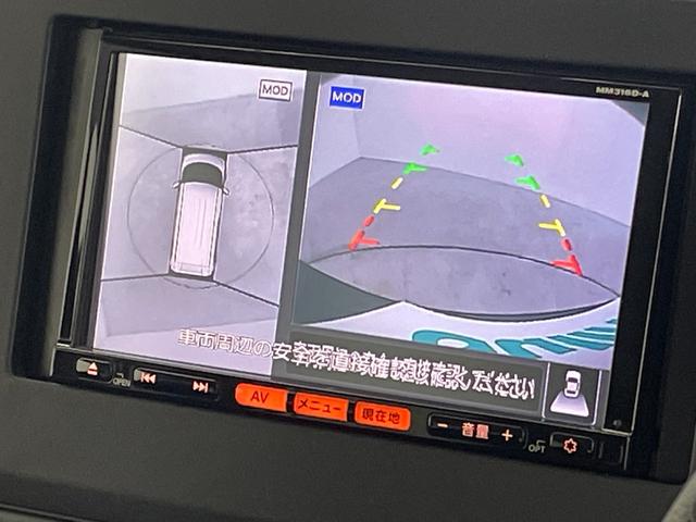 ルークス ハイウェイスター Gターボプロパイロットエディション 禁煙車 純正7インチワイドナビ アラウンドビューモニター プロパイロット 前後ドライブレコーダー 純正アルミホイール ビルトインETC 両側パワースライド 純正フロアマット アイドリングストップ(47枚目)