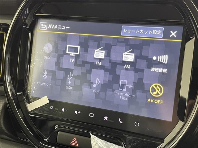 ハスラー ハイブリッドX 届出済未使用車 スズキコネクトナビ 全方位モニター レーダークルーズコントロール LED ハイビームアシスト シートヒーター 純正15インチAW ステアリングリモコン コーナーセンサー スマートキー(5枚目)