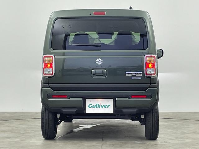 ハスラー ハイブリッドX 届出済未使用車 スズキコネクトナビ 全方位モニター レーダークルーズコントロール LED ハイビームアシスト シートヒーター 純正15インチAW ステアリングリモコン コーナーセンサー スマートキー(53枚目)