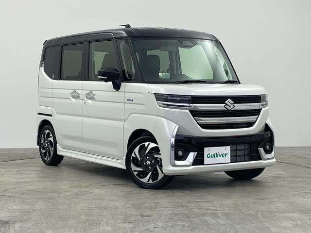 スペーシアカスタム ハイブリッドXS 届出済未使用車 スズキコネクトナビ 全方位モニター 両側パワースライドドア レーダークルーズコントロール 後席サーキュレーター ハイビームアシスト シートヒーター 純正15インチAW スマートキー(45枚目)