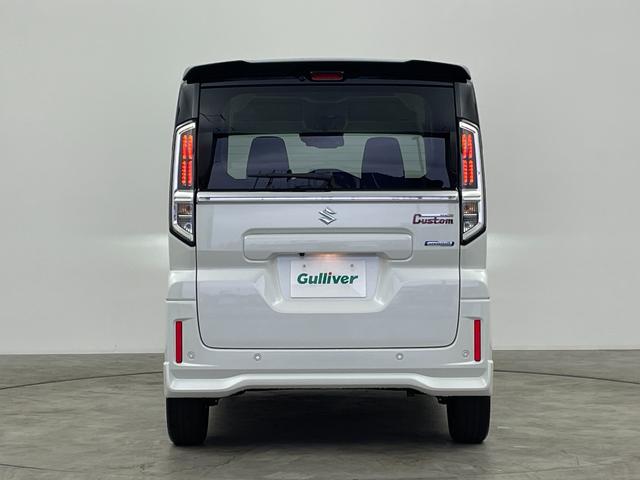 スペーシアカスタム ハイブリッドXS 届出済未使用車 スズキコネクトナビ 全方位モニター 両側パワースライドドア レーダークルーズコントロール 後席サーキュレーター ハイビームアシスト シートヒーター 純正15インチAW スマートキー(47枚目)