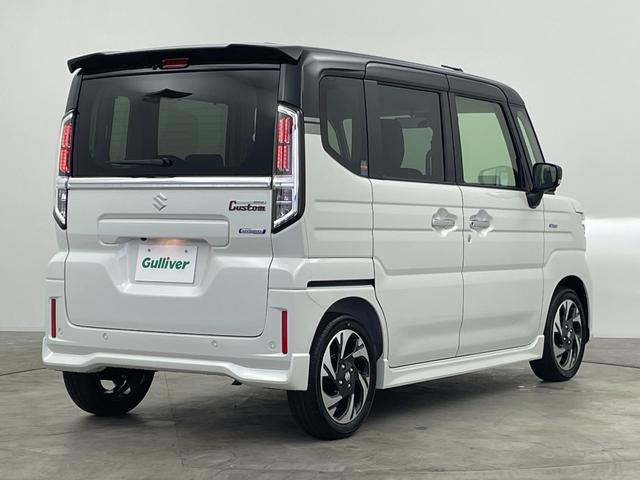 スペーシアカスタム ハイブリッドXS 届出済未使用車 スズキコネクトナビ 全方位モニター 両側パワースライドドア レーダークルーズコントロール 後席サーキュレーター ハイビームアシスト シートヒーター 純正15インチAW スマートキー(51枚目)