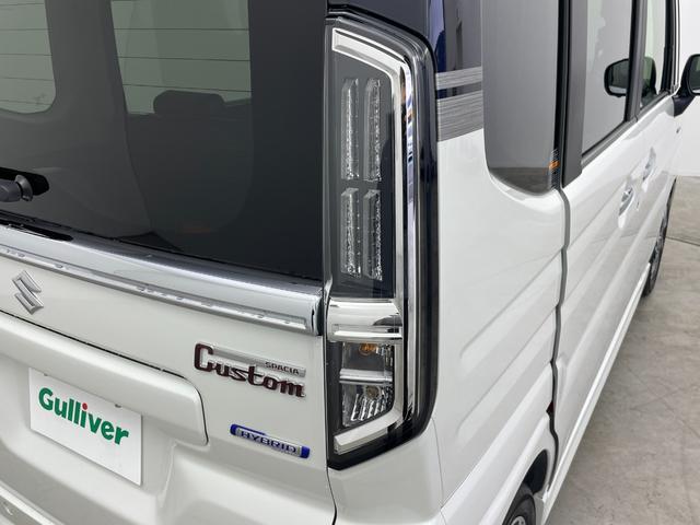 スペーシアカスタム ハイブリッドXS 届出済未使用車 スズキコネクトナビ 全方位モニター 両側パワースライドドア レーダークルーズコントロール 後席サーキュレーター ハイビームアシスト シートヒーター 純正15インチAW スマートキー(65枚目)