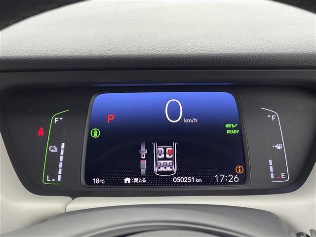 フィット e:HEVホーム 禁煙車 純正ナビ フルセグ バックカメラ ホンダセンシング 追従クルーズコントロール レーンキープアシスト オートライト 前後ドライブレコーダー ETC 横滑り防止装置 フロントガラス熱線スイッチ(24枚目)