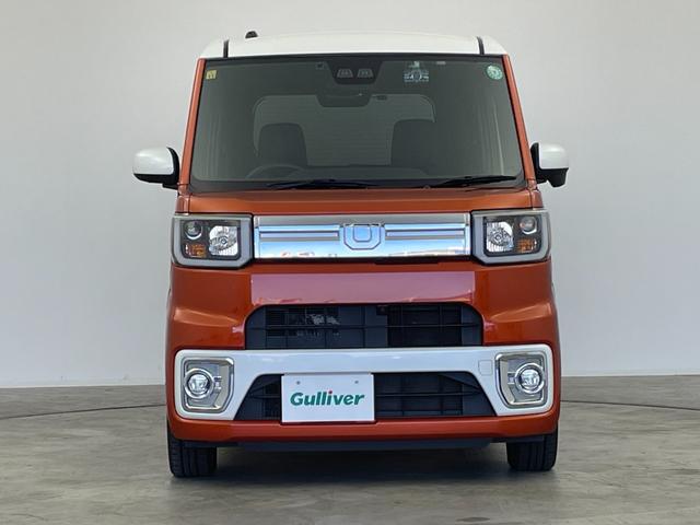 ウェイク ＧターボリミテッドＳＡＩＩＩ　４ＷＤ　純正８型ナビ　全方位カメラ　両側パワースライドドア　衝突軽減　オートマチックハイビーム　アイドリングストップ　横滑り防止　ＥＴＣ　ステアリングスイッチ　スマートキー　プッシュスタート　禁煙車（44枚目）