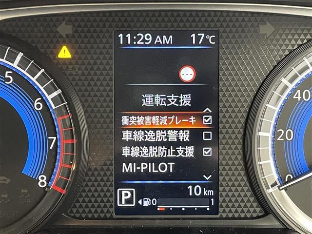 デリカミニ T プレミアム 届出済未使用車 純正10インチディスプレイオーディオ 全方位 アダプティブクルーズコントロール レーンアシスト 衝突軽減 両側パワースライドドア オートマチックハイビーム 横滑り 障害物センサー 禁煙(5枚目)