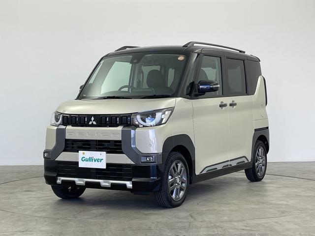 デリカミニ T プレミアム 届出済未使用車 純正10インチディスプレイオーディオ 全方位 アダプティブクルーズコントロール レーンアシスト 衝突軽減 両側パワースライドドア オートマチックハイビーム 横滑り 障害物センサー 禁煙(45枚目)