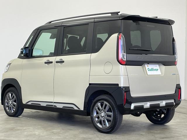 デリカミニ T プレミアム 届出済未使用車 純正10インチディスプレイオーディオ 全方位 アダプティブクルーズコントロール レーンアシスト 衝突軽減 両側パワースライドドア オートマチックハイビーム 横滑り 障害物センサー 禁煙(47枚目)