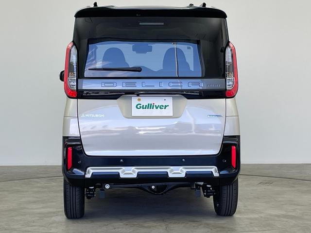 デリカミニ T プレミアム 届出済未使用車 純正10インチディスプレイオーディオ 全方位 アダプティブクルーズコントロール レーンアシスト 衝突軽減 両側パワースライドドア オートマチックハイビーム 横滑り 障害物センサー 禁煙(48枚目)