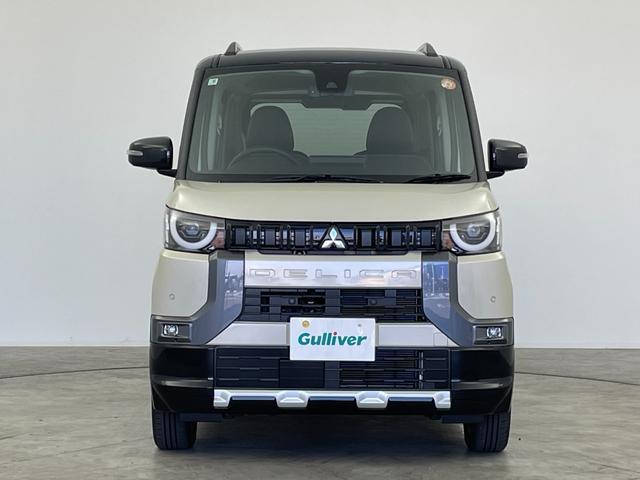 デリカミニ T プレミアム 届出済未使用車 純正10インチディスプレイオーディオ 全方位 アダプティブクルーズコントロール レーンアシスト 衝突軽減 両側パワースライドドア オートマチックハイビーム 横滑り 障害物センサー 禁煙(52枚目)
